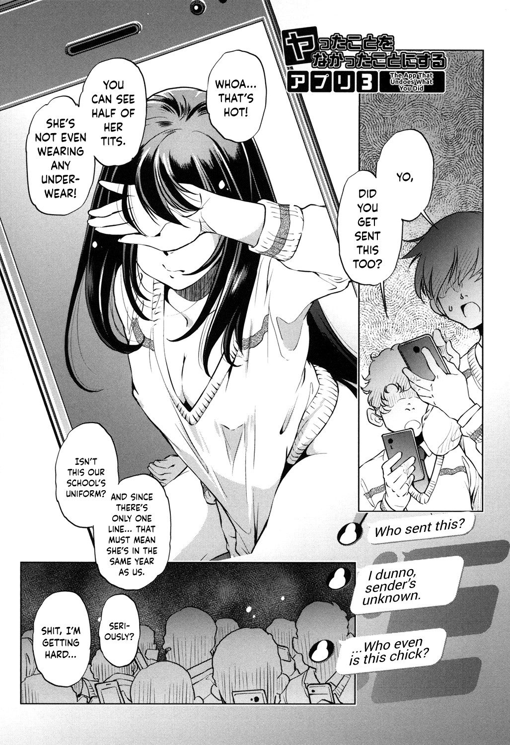 Hentai Manga Comic-When I, The Eroge Master, Decided To Go All Out With 3D Women-Read-52